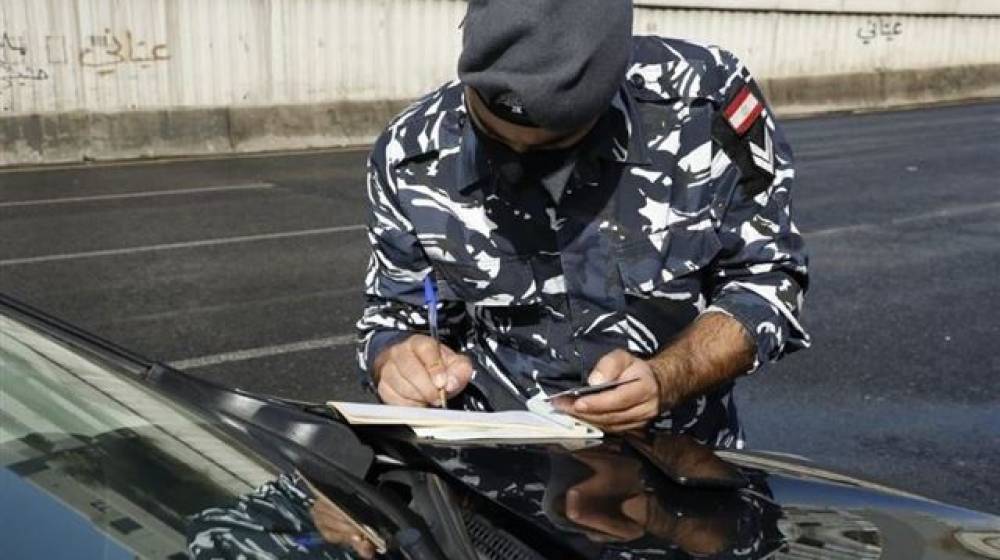 تزامناً مع إحياء 