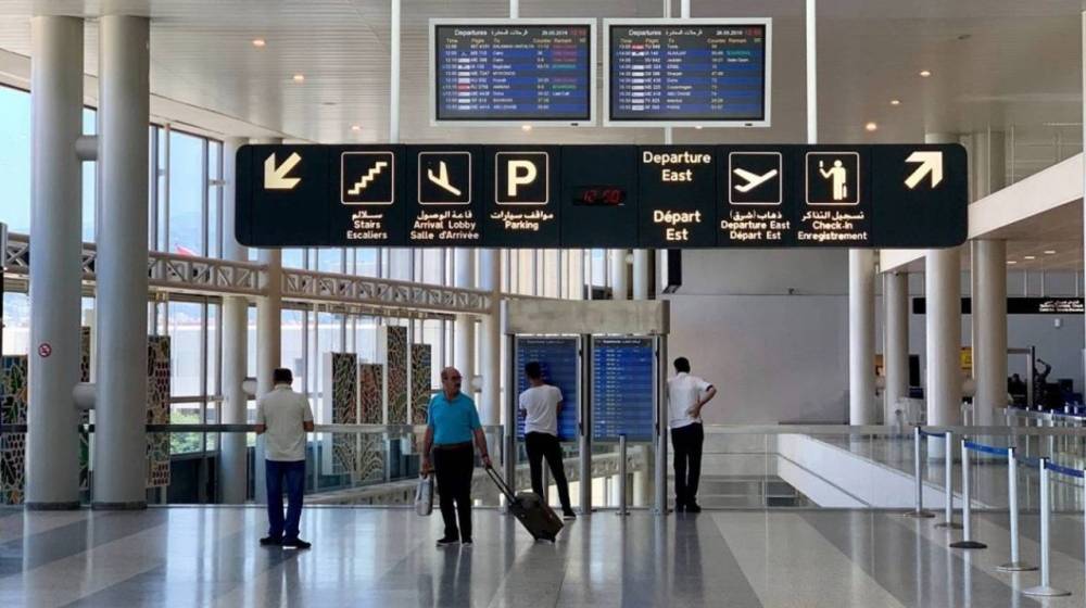 ما حقيقة إلغاء رحلات في مطار بيروت؟