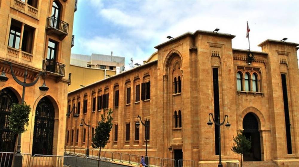 مجلس النواب يرفع الحصانة عن بوشكيان بـ99 صوتًا