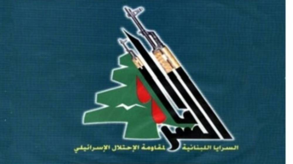 السرايا اللبنانيّة: نجد في زياد الموقف والثبات والعنفوان والمقاومة