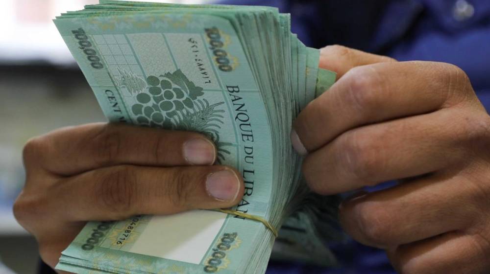 هل ستُدفع زيادات الرواتب مطلع تشرين الأول؟