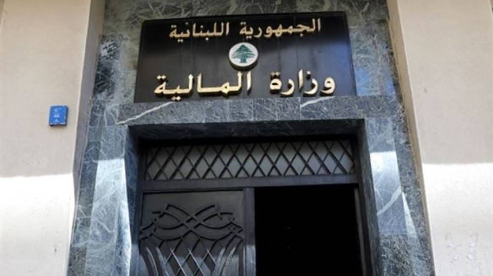 خبرٌ 