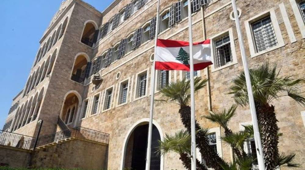 عطلة رسميّة بمناسبة عيد إنتقال السيدة العذراء