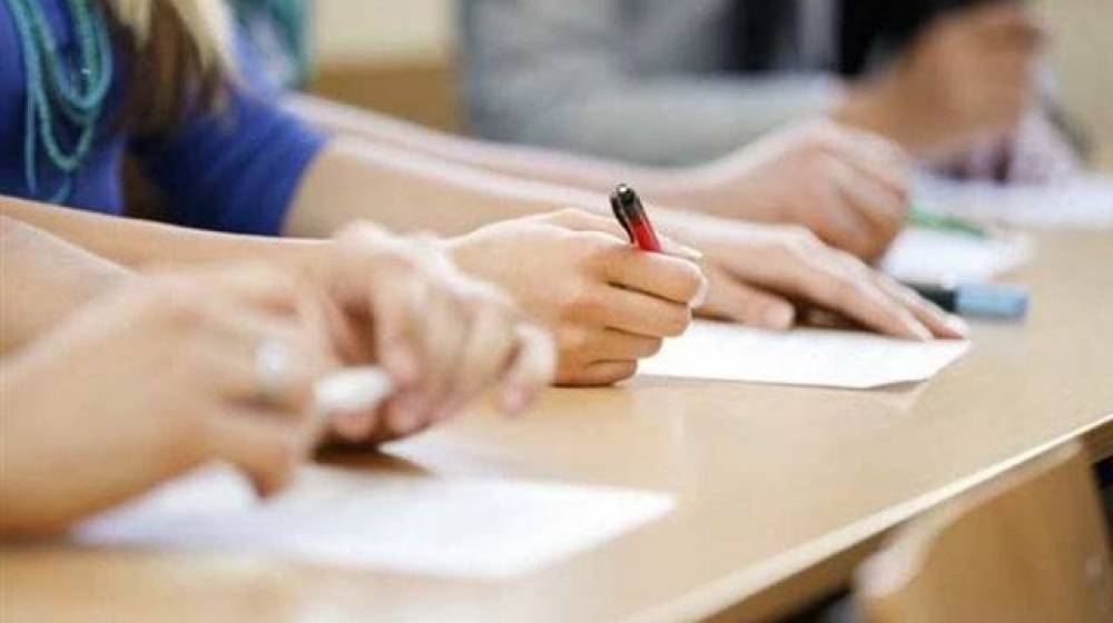 إليكم موعد صدور نتائج الامتحانات الرسمية لِشهادة الاجازة الفنية