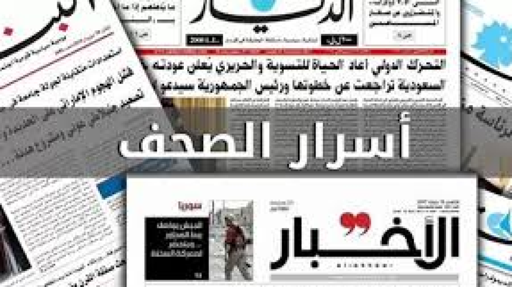 أسرار الصحف المحلية