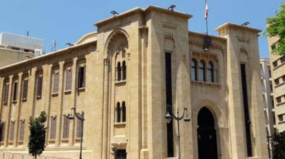 عريضة نيابية جديدة؟ 