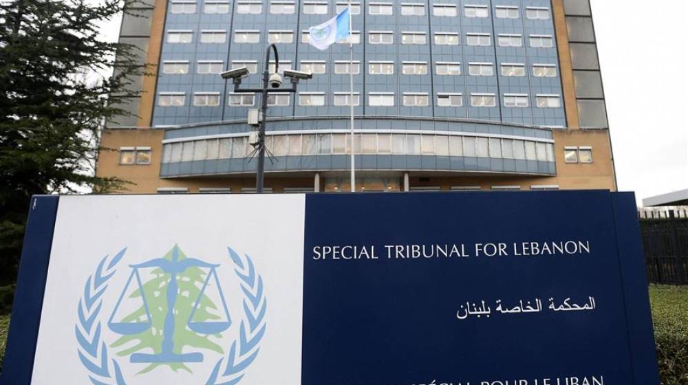 المحكمة الدولية تستمع الى مرافعات مرعي وعنيسي