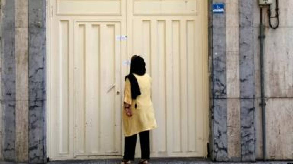 إيران تغلق آخر معهد للغات معتمد من السفارة الألمانية
