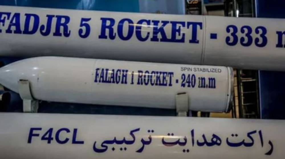 تفاصيل عن 