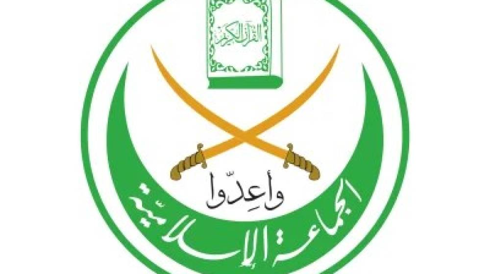 الجماعة الاسلامية في طرابلس: نأسف للأوضاع البائسة التي تحرم أطفالنا أن يعيشوا بأمن وأمان
