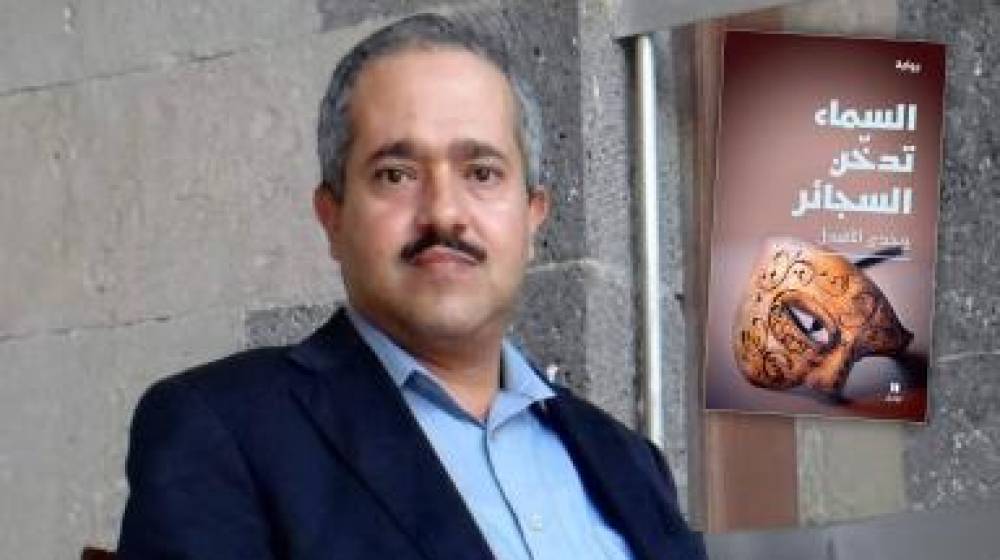 وجدي الأهدل في 