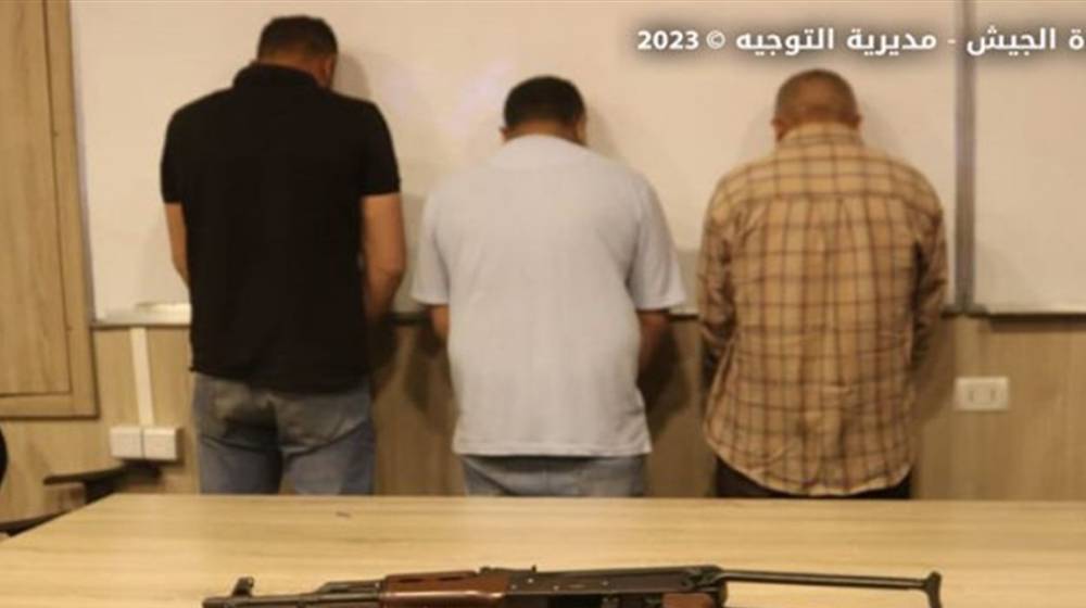 اطلقوا النار بسبب خلافات عائلية.. هذا مصيرهم