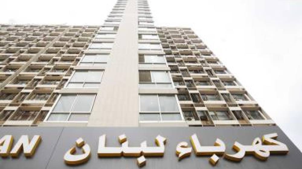 إضراب تحذيري لعمال كهرباء لبنان غداً