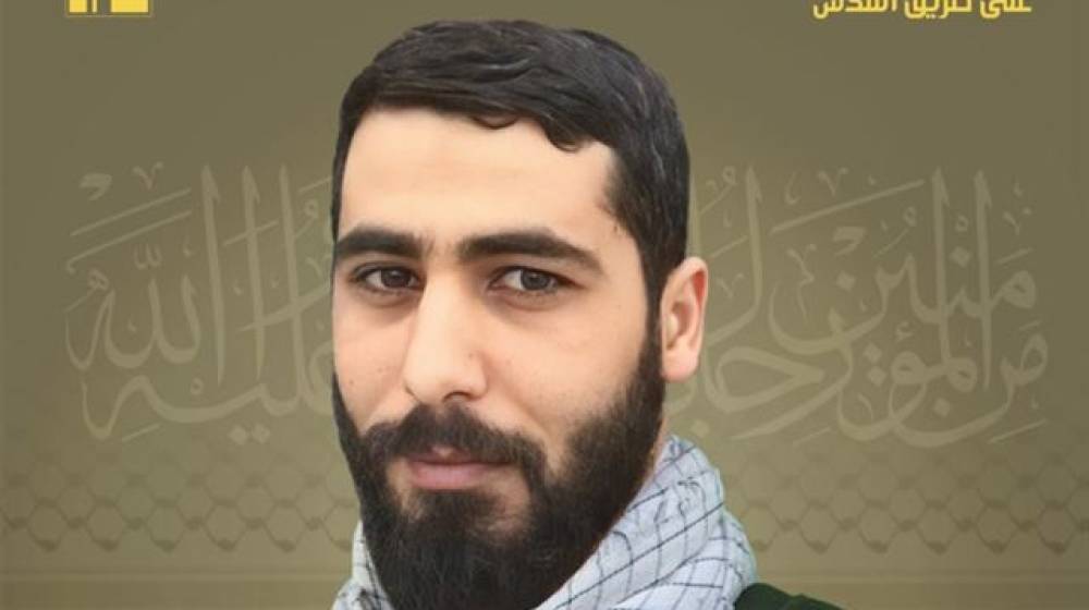 حزب الله ينعى 