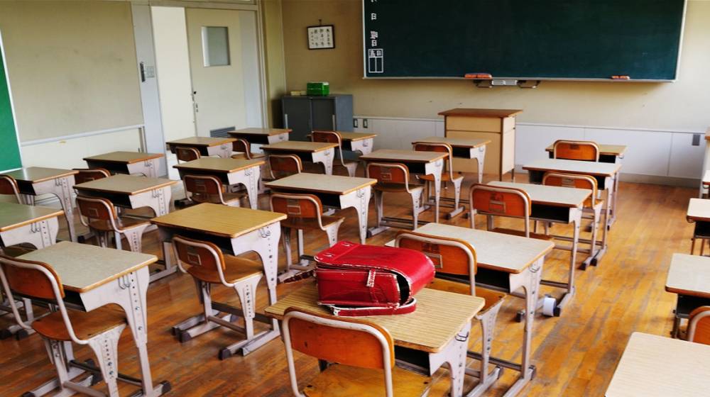 بيان من وزارة التربية.. هل تقفل المدارس غدا؟