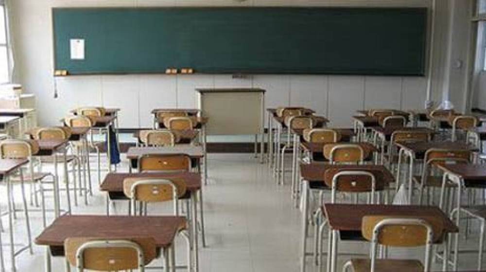 هل تفتح المدارس الكاثوليكية أبوابها غداً؟