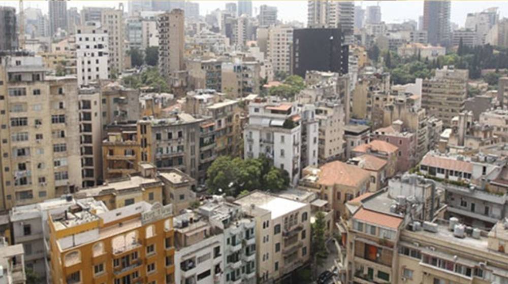 تجمع مالكي الأبنية المؤجرة يحذّر