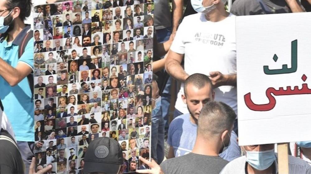 أهالي ضحايا المرفأ: لن نقبل بتسييس قضيتنا