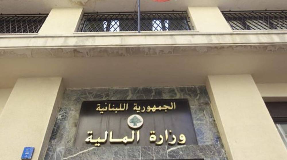 تذكيرٌ من 