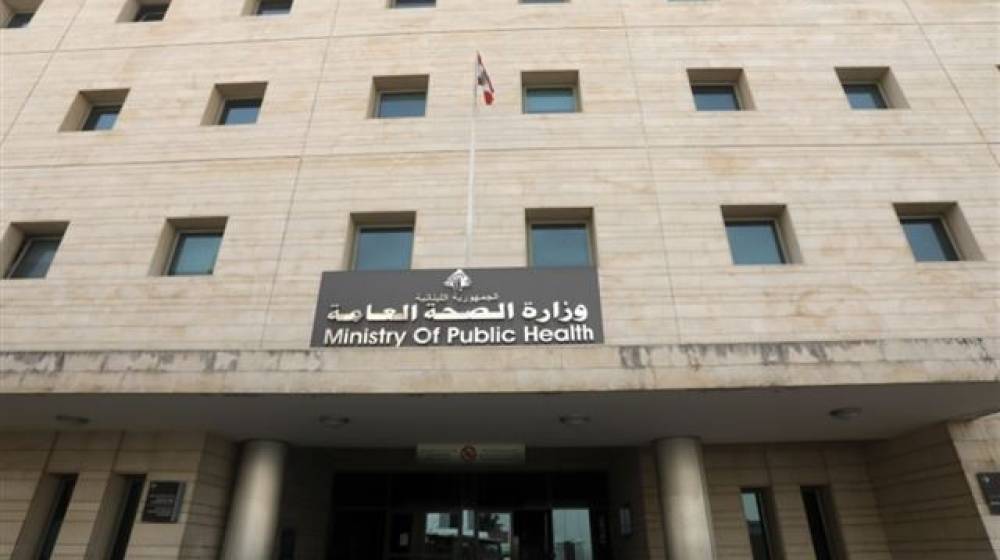 بيانٌ من مديرية الوقاية الصحية بشأن وجود بيض ملوث في الأسواق!