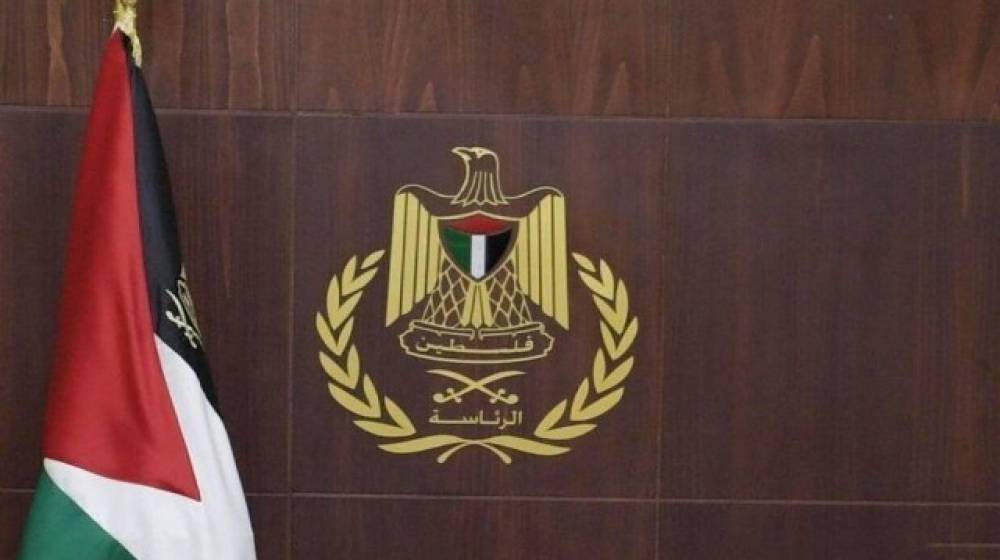 الرئاسة الفلسطينية تشيد بموقف الدوما الروسي!
