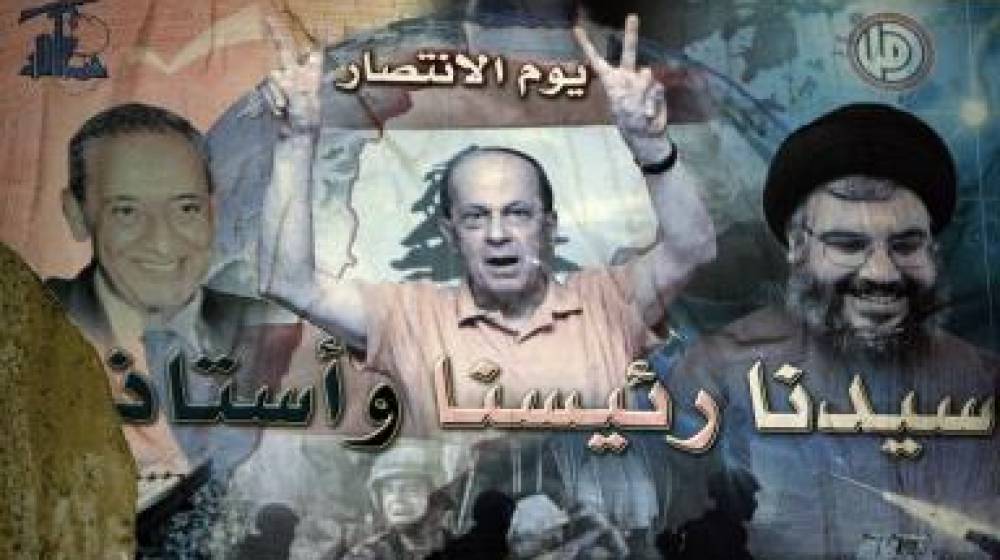معارضة صيغة الطائفيات الأهلية
