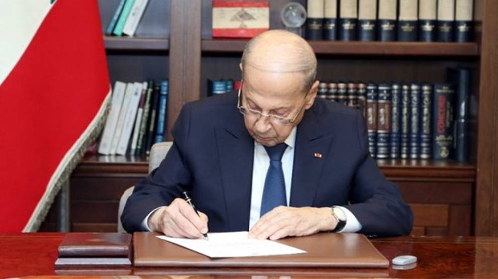 توقيع مرسوم إستقالة الحكومة لا يغيّر شيئا.. والدستور واضح!… غسان ريفي