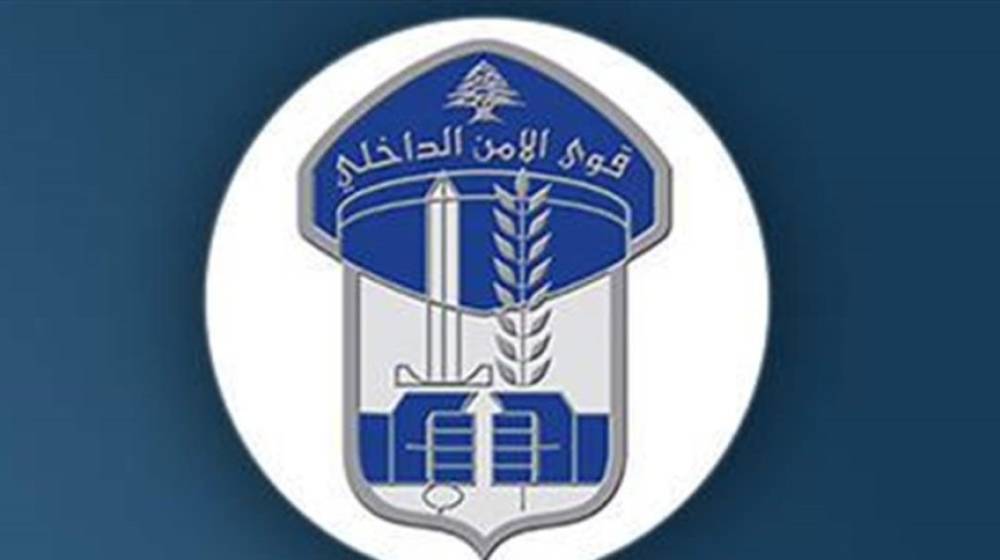 قوى الأمن تنعى زياد الرحباني: شعلة فنّ عبقرية لا تنطفئ