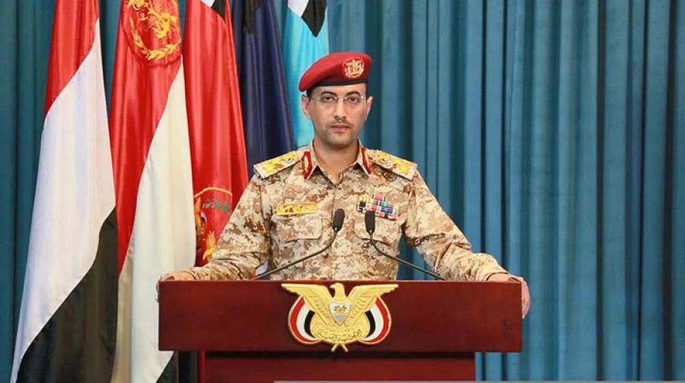 القوات المسلحة اليمنية: عملية عسكرية نوعية استهدفت أهدافًا مهمة في أم الرشراش