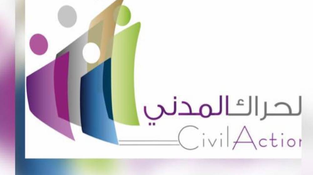 الحراك المدني شمالاً: أيها المسؤولون كفاكم مراوغة فلتتصدوا لمشكلة الكلاب الشاردة