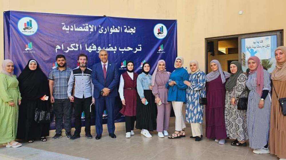 انطلاق أعمال المؤتمر الأول لتكنولوجيا التعليم والذكاء الاصطناعي في الشمال ...