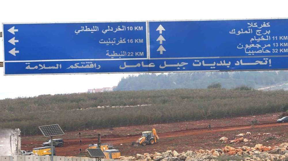 تفجيرات في بلدة جنوبيّة.. هذا ما فعله جيش العدو