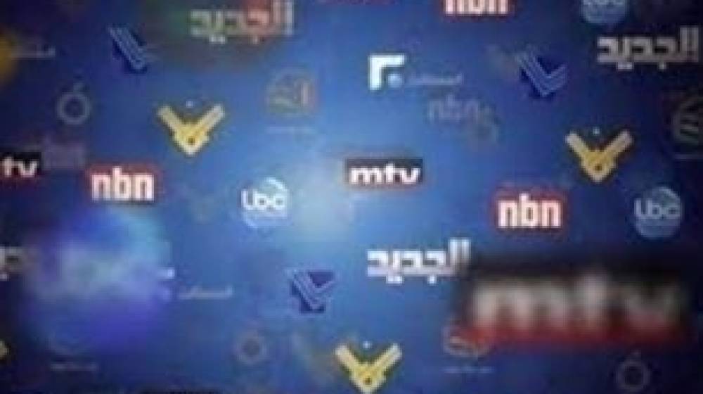مقدمات نشرات الاخبار المسائية