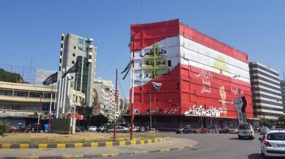 بالصورة: العثور على قذيفة خلف الجامعة العربية في طرابلس