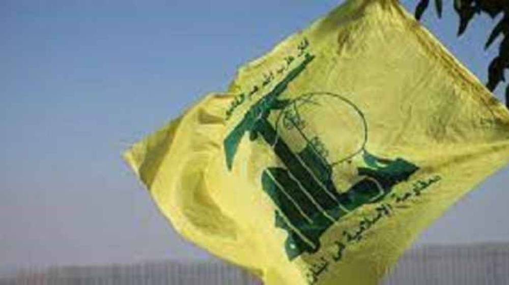 حزب الله: جريمة اغتيال الشهيد زاهدي لن تمرّ من دون عقاب