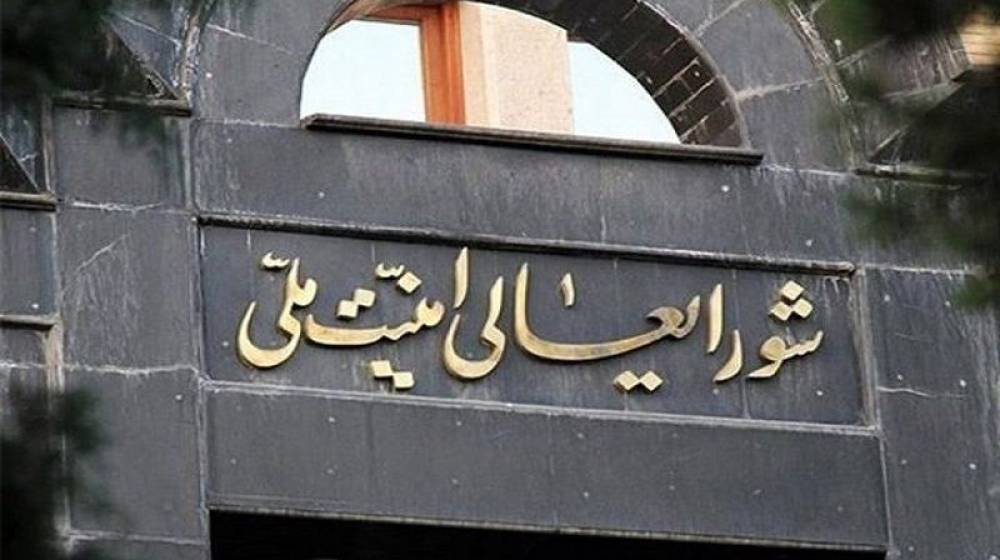إيران: مجلس الأمن القومي اتخذ القرارات المناسبة بشأن الهجوم على قنصليتنا بدمشق