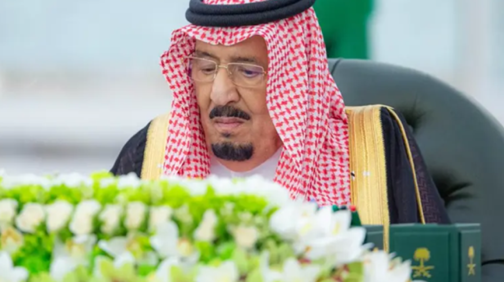 مجلس الوزراء السعودي: نتطلع إلى تسريع الاعتراف بالدولة الفلسطينية