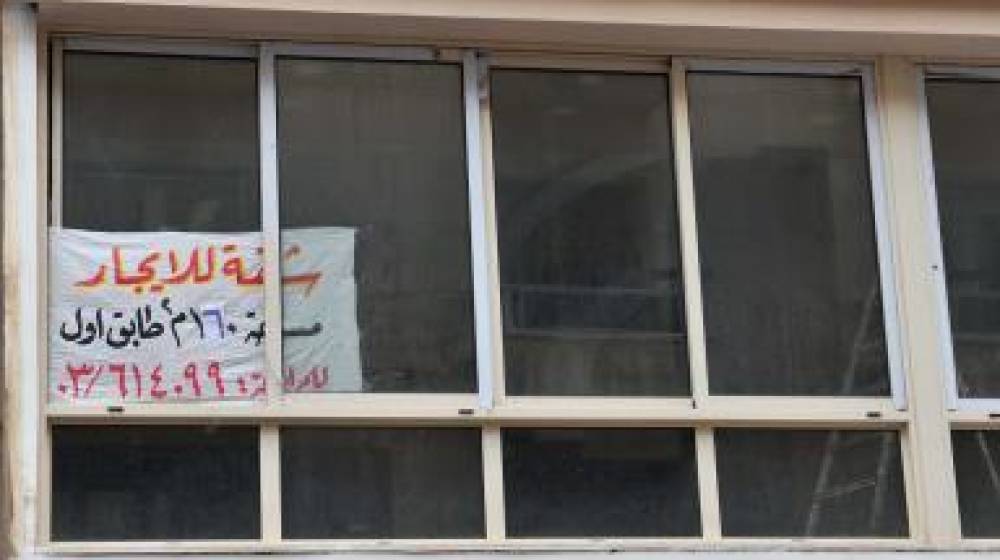 الإيجارات تعمّق مأساة نازحي الجنوب: أغلى من باريس واسطنبول!