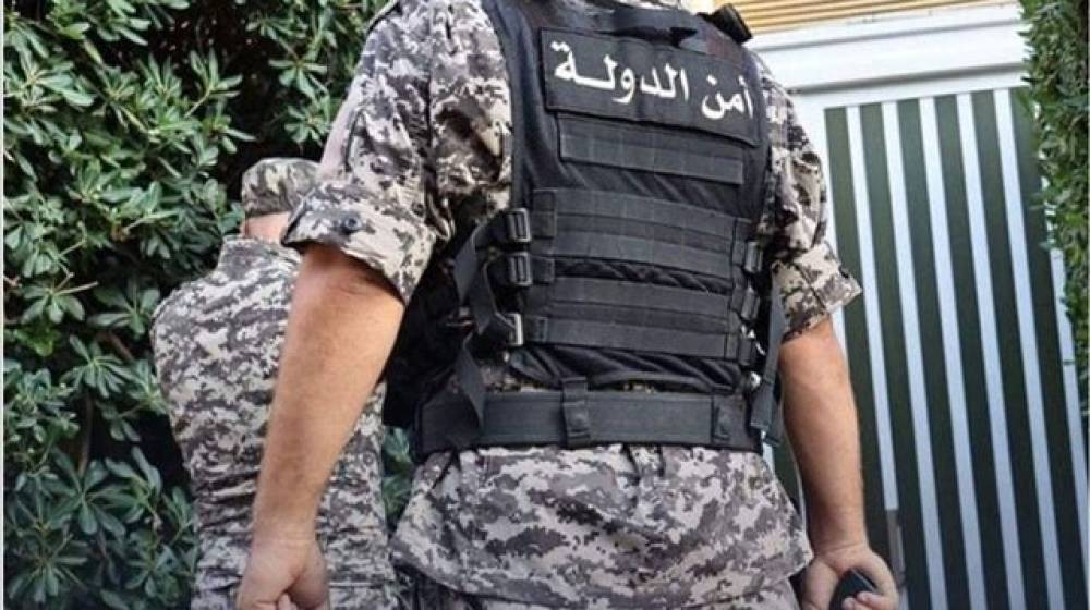 بيان 