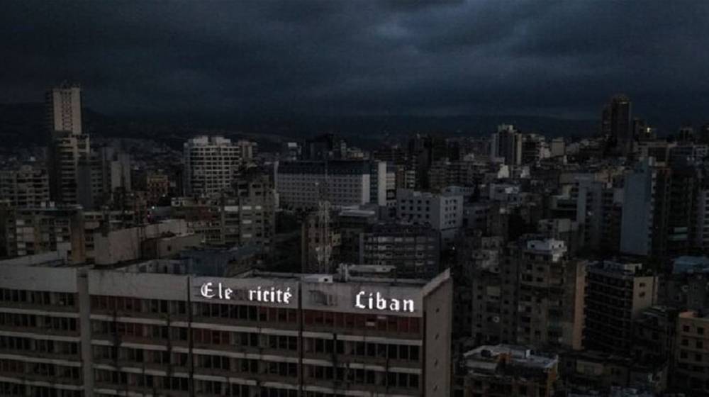 كلام جديد لمدير عام ″كهرباء لبنان″.. ما مضمونه؟