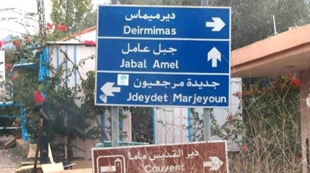 مسيّرة إسرائيلية تشعل حريقًا في دير ميماس والدفاع المدني يُخمده