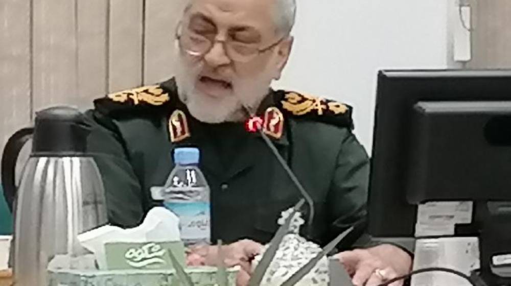 صياد