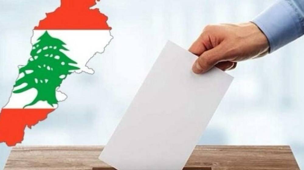 إليكم موعد بدء تسجيل المغتربين للمشاركة بالانتخابات