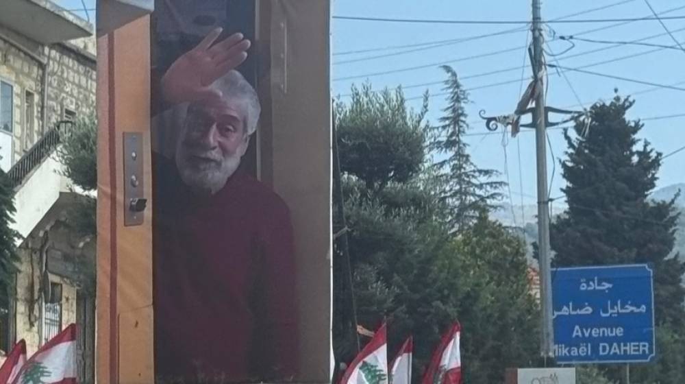بعد 41 عامًا في السجون الفرنسية.. جورج عبدالله من القبيات: لبنان يُبنى بوحدته الوطنية