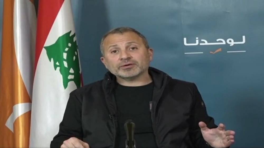 هل يطال شعار ″لوحدنا″ جبران باسيل بمفرده!!… حسناء سعادة