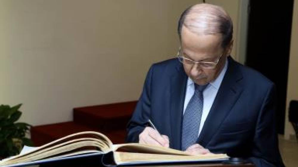 عون يختتم عهده ب
