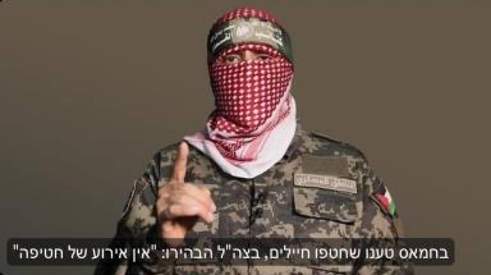 مقتل وإصابة 3 أسرى في غزة بنيران 