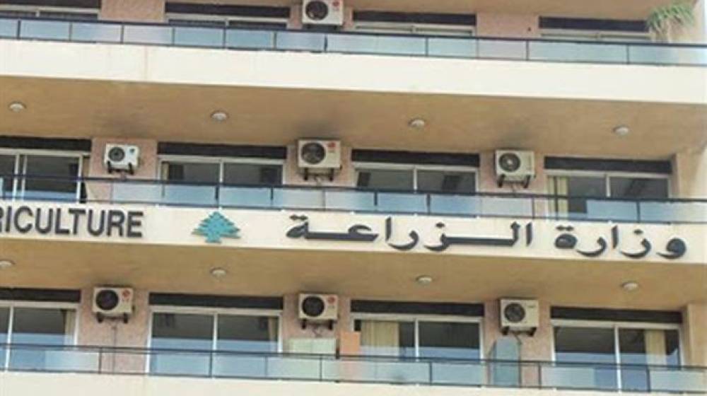 بيانٌ من 