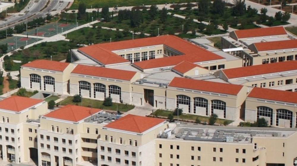 الجامعة اللبنانية: استيفاء الرسوم بالدولار الاميركي لهذه الفئة من الطلاب