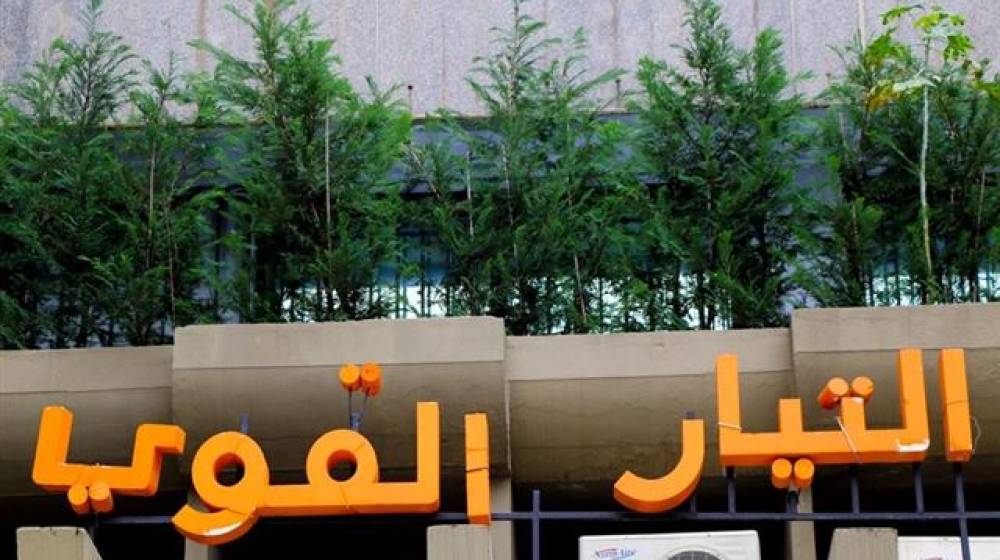 سؤالٌ من 